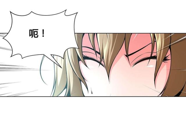 姐妹舞狮团漫画,第74话2图