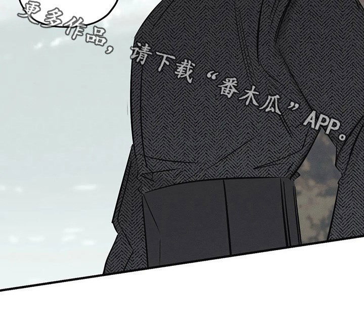 罪恶的诱惑无删减版高清中字漫画,第22章：跳楼2图