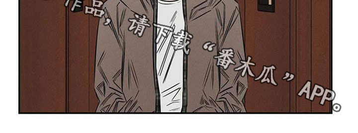 罪恶的诱惑无删减版高清中字漫画,第51章：朋友2图