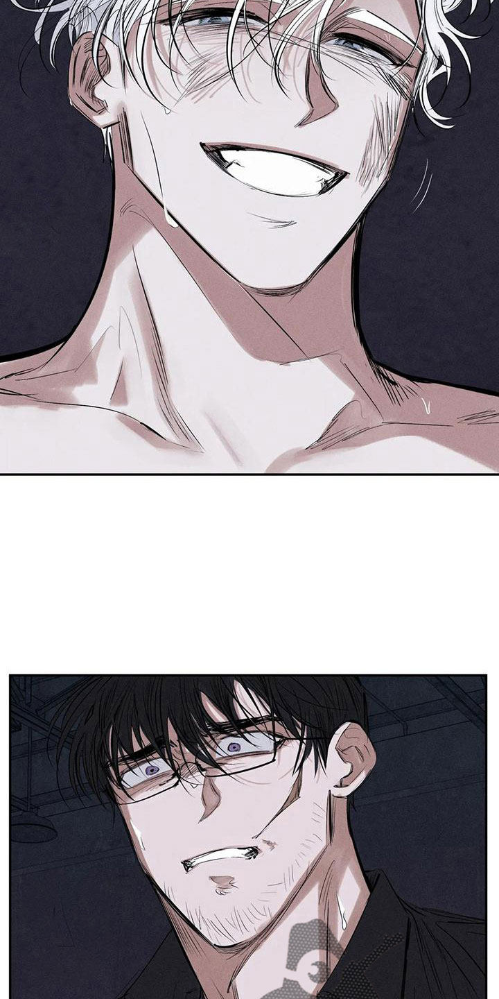罪恶的诱惑无删减版高清中字漫画,第81章：李青山2图