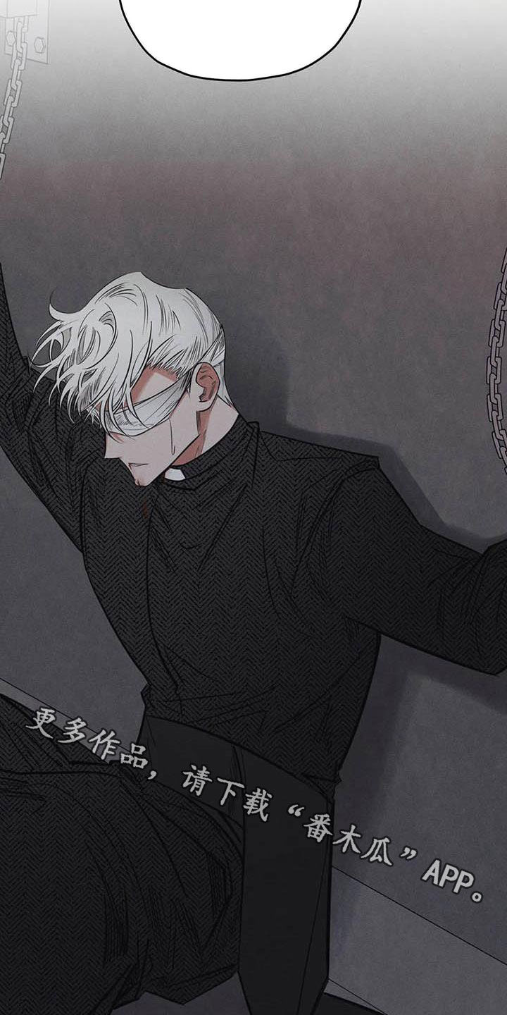 罪恶的编年史未删减版在线观看漫画,第49章：晕倒2图