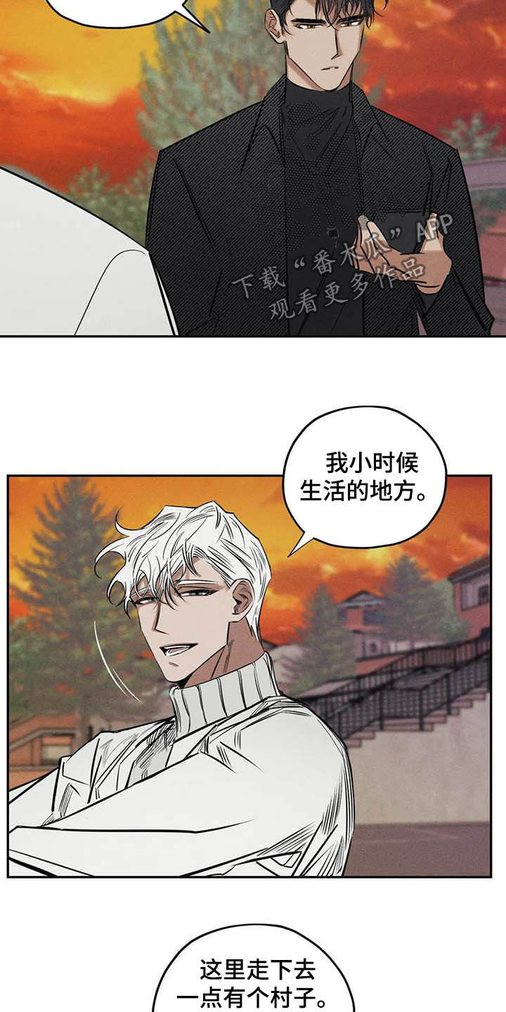 罪恶都市重制版漫画,第40章：信仰2图