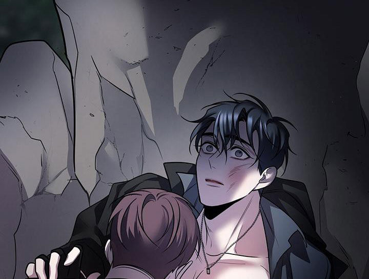 黑洞怪物原著小说在线阅读漫画,第64章：企图1图