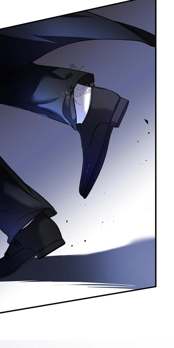 黑洞怪物漫画,第71章：返回1图