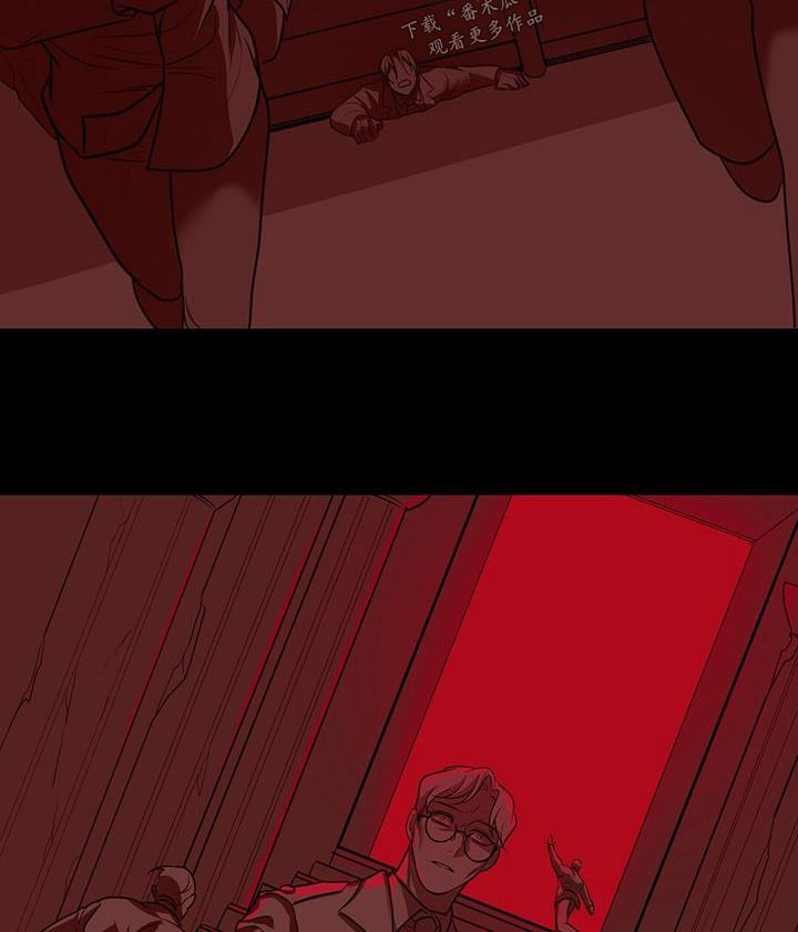 黑洞怪物漫画,第71章：返回2图