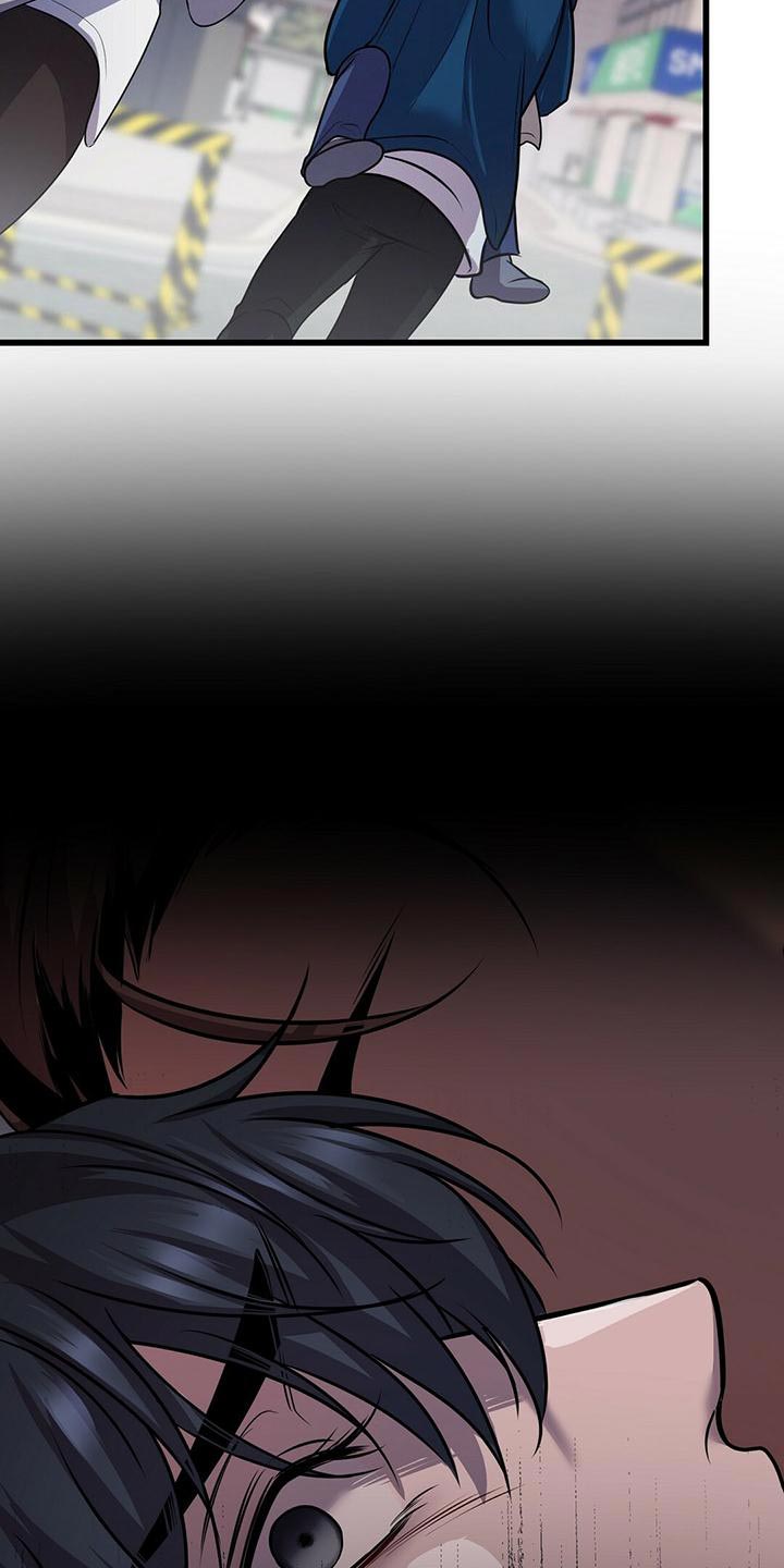黑洞怪物漫画,第54章：在黑暗前进 2图