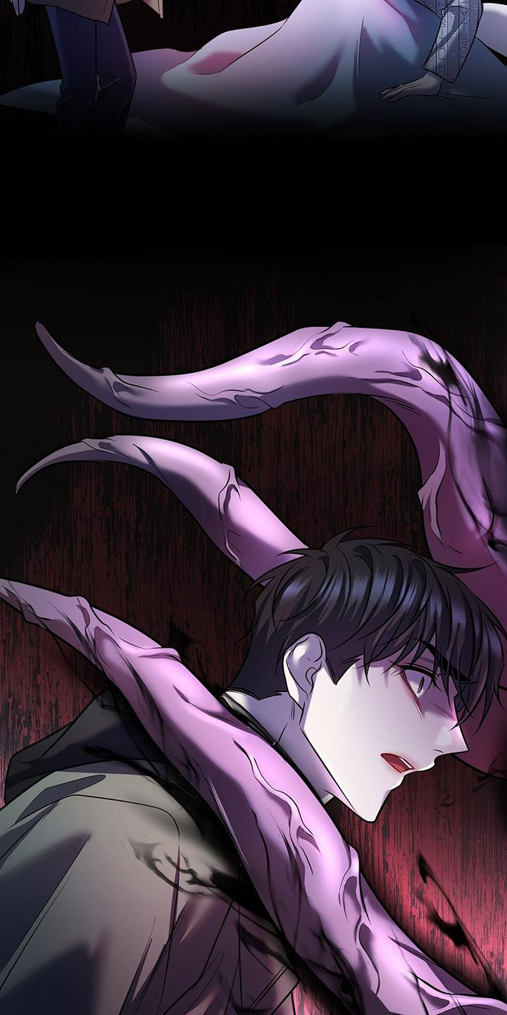 黑洞怪物漫画,第85章：幻觉1图