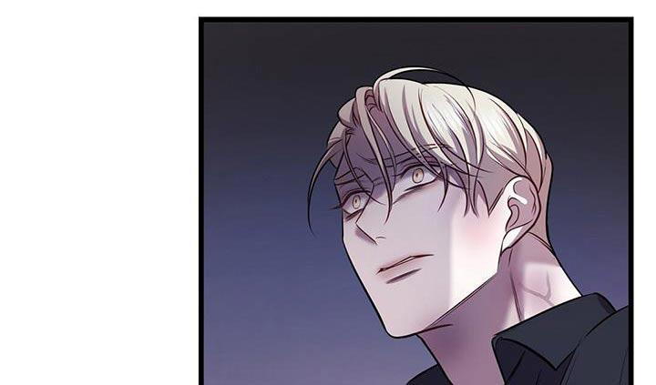 黑洞怪物大全视频漫画,第74章：怒骂1图