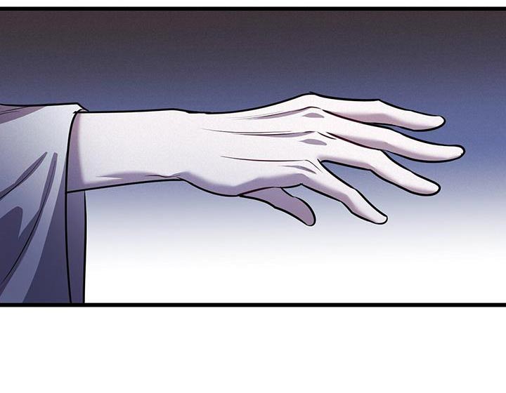 黑洞怪物漫画,第76章：我赢了1图