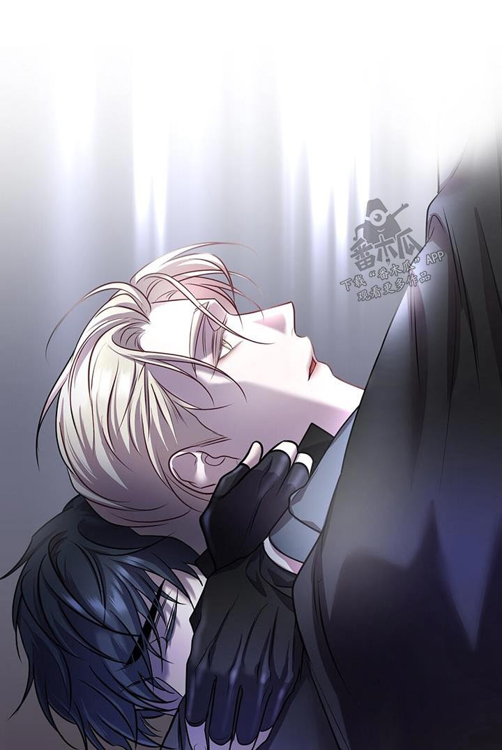 黑洞怪物漫画,第71章：返回1图