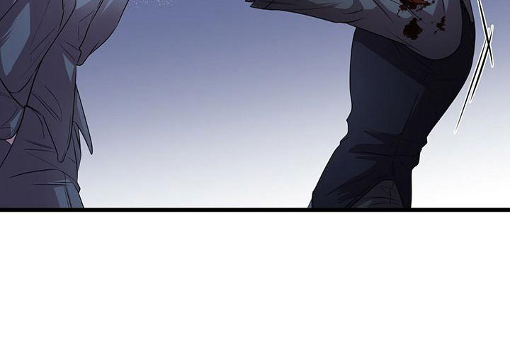 黑洞怪物漫画,第6章：怪人1图