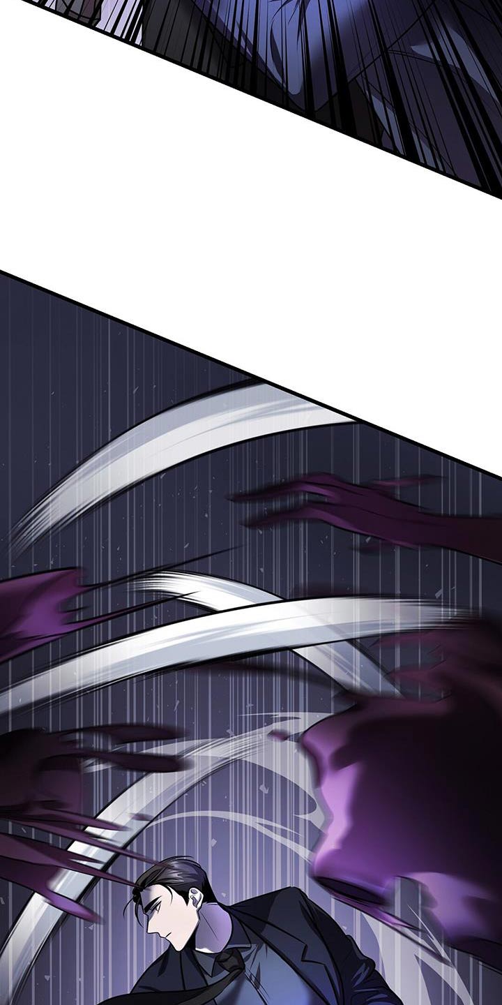 黑洞怪物75为什么看不了漫画,第69章：打赌2图