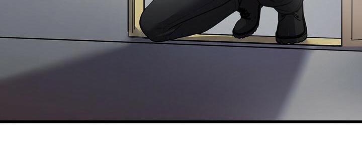 黑洞怪物原著小说在线阅读漫画,第52章：移情别恋2图