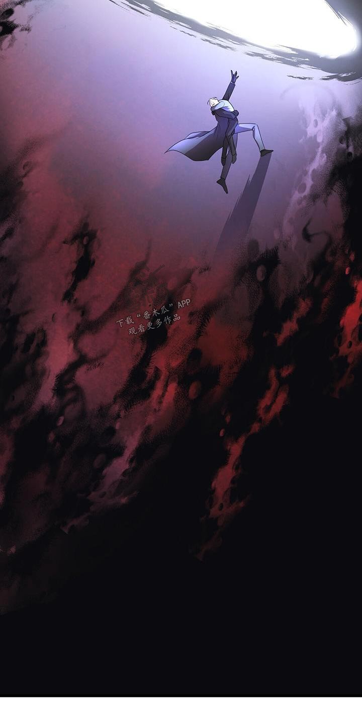 黑洞怪物漫画,第71章：返回1图