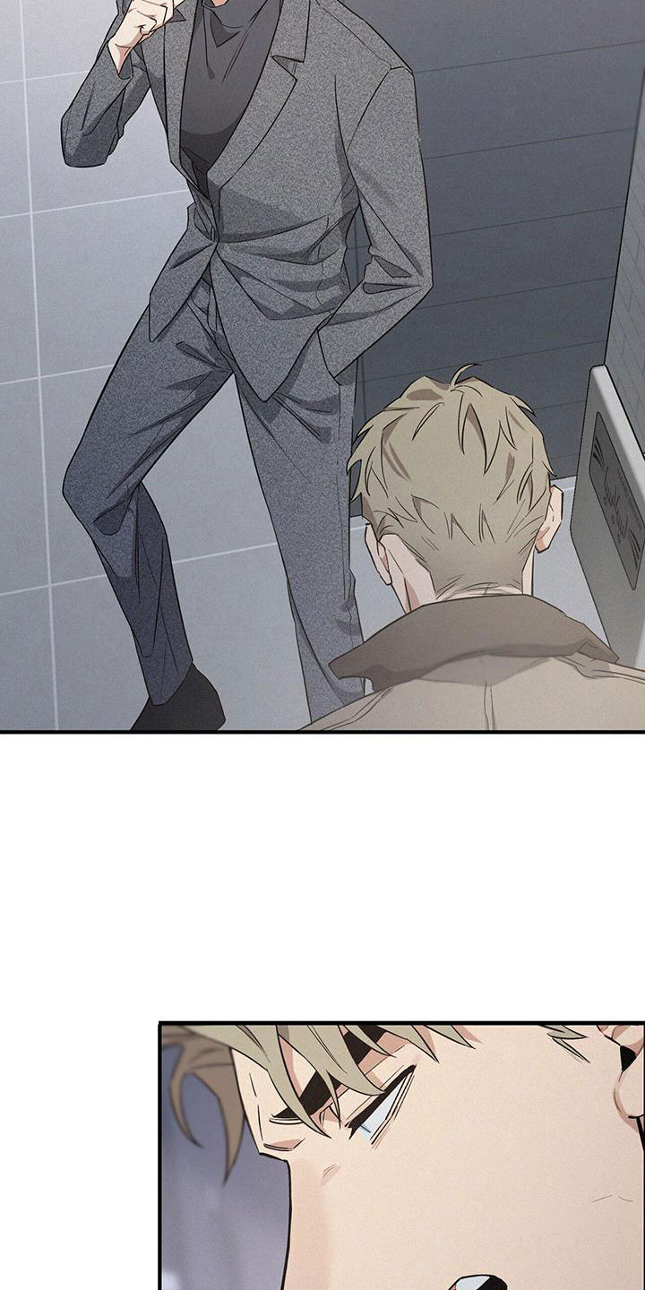 圣诞之歌漫画,第6章：厕所交锋2图