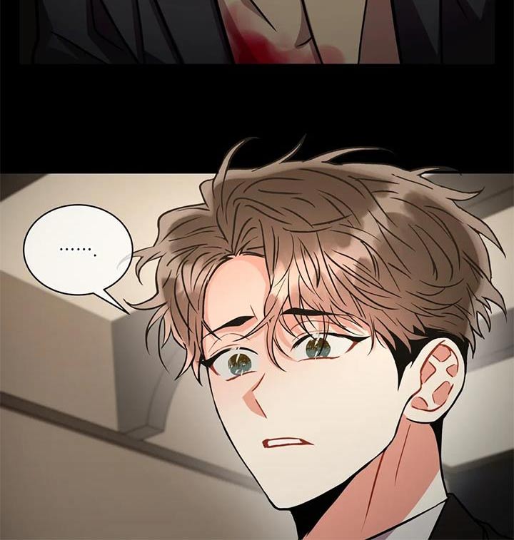 癫狂意思漫画,第125章：【第二季】当天2图