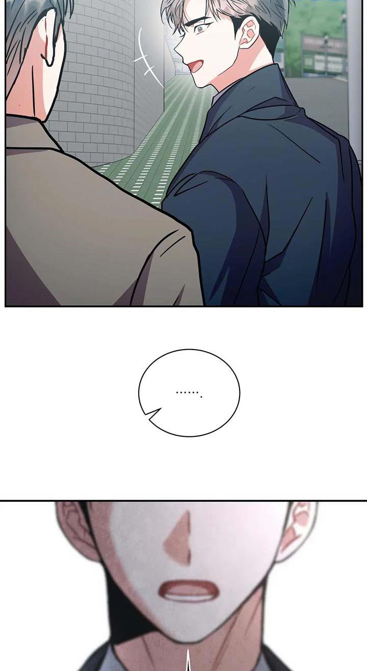 癫狂意思漫画,第115章：【第二季】幸福的地方2图