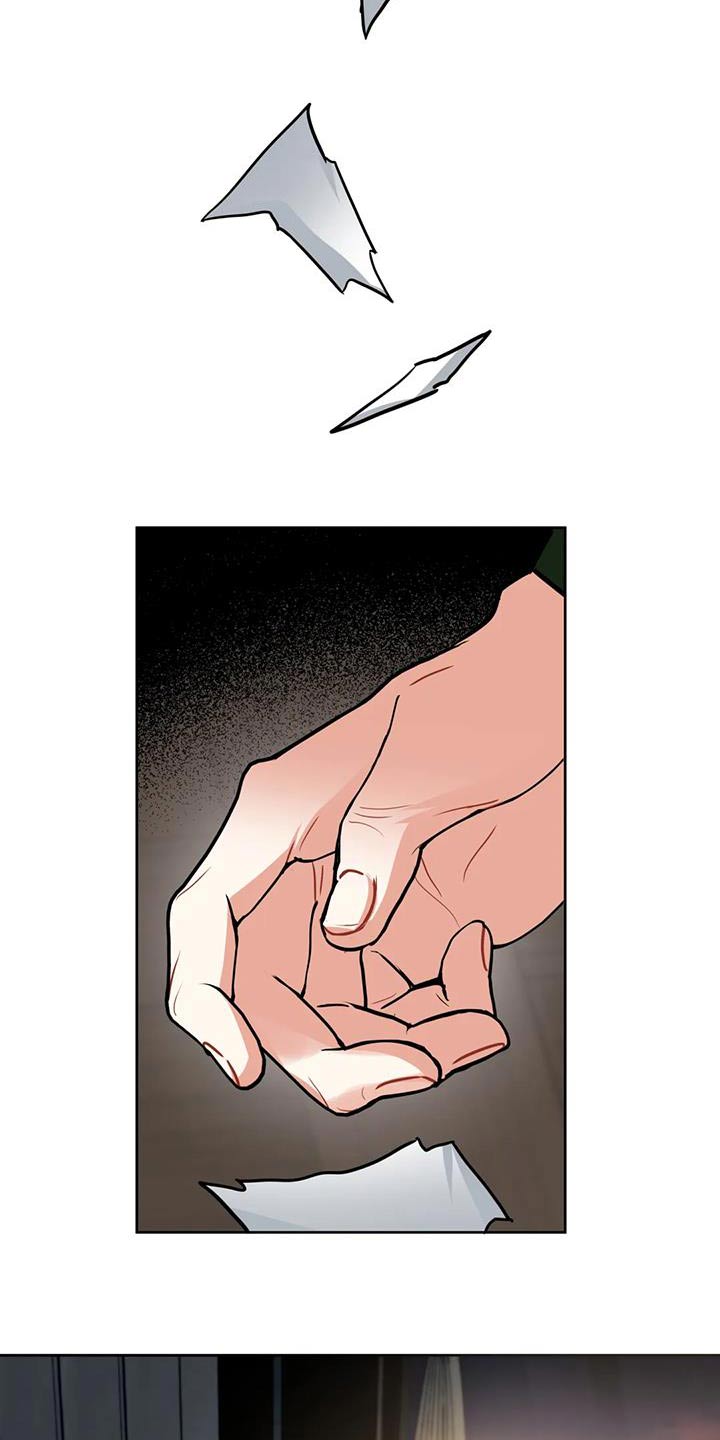 癫狂意思漫画,第108章：【第二季】你喝酒了2图