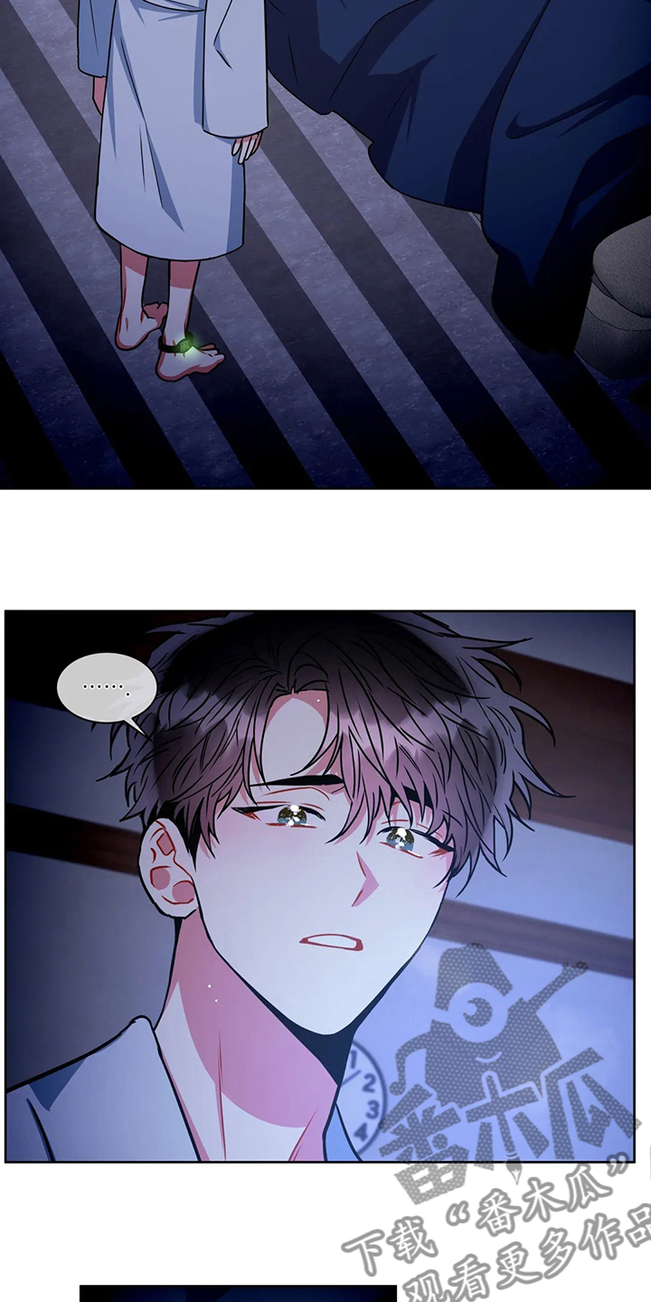 癫狂意思漫画,第77章：在这干嘛2图
