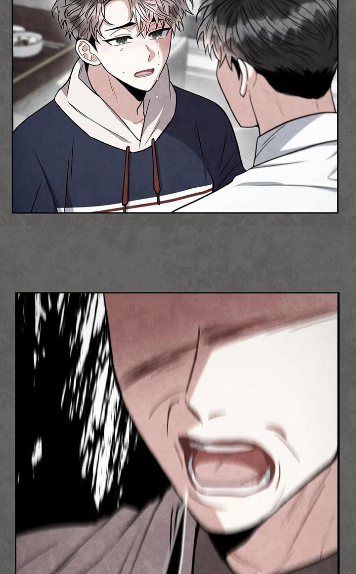 癫狂意思漫画,第108章：【第二季】你喝酒了2图