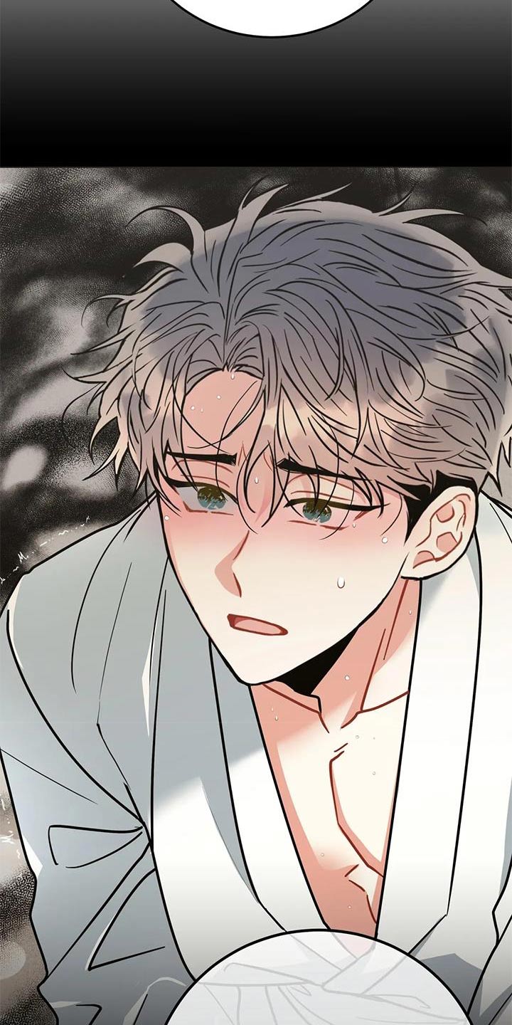 癫狂意思漫画,第124章：【第二季】没有进展1图