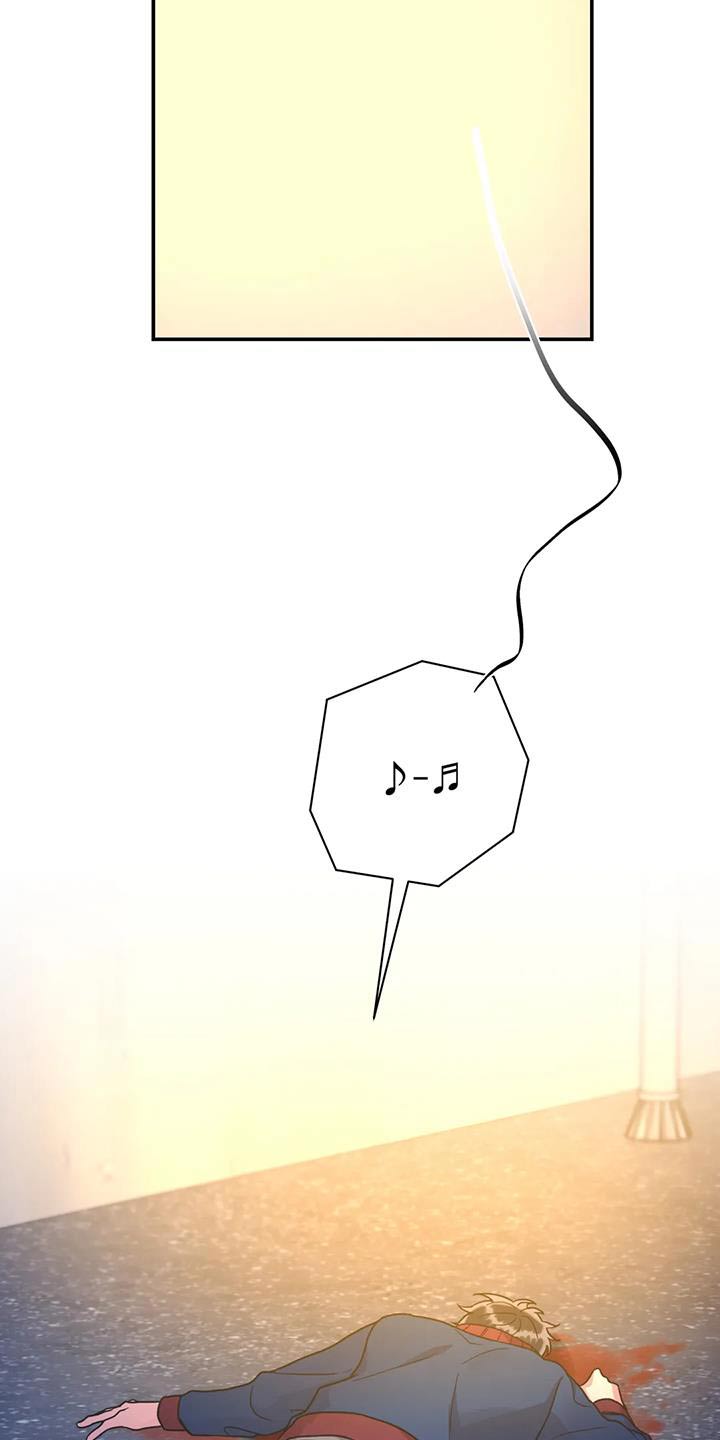 癫狂意思漫画,第121章：【第二季】回来看看1图