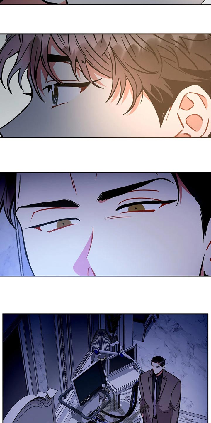 癫狂意思漫画,第94章：罪名成立【完结】1图
