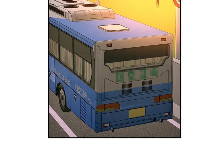 癫狂意思漫画,第121章：【第二季】回来看看2图