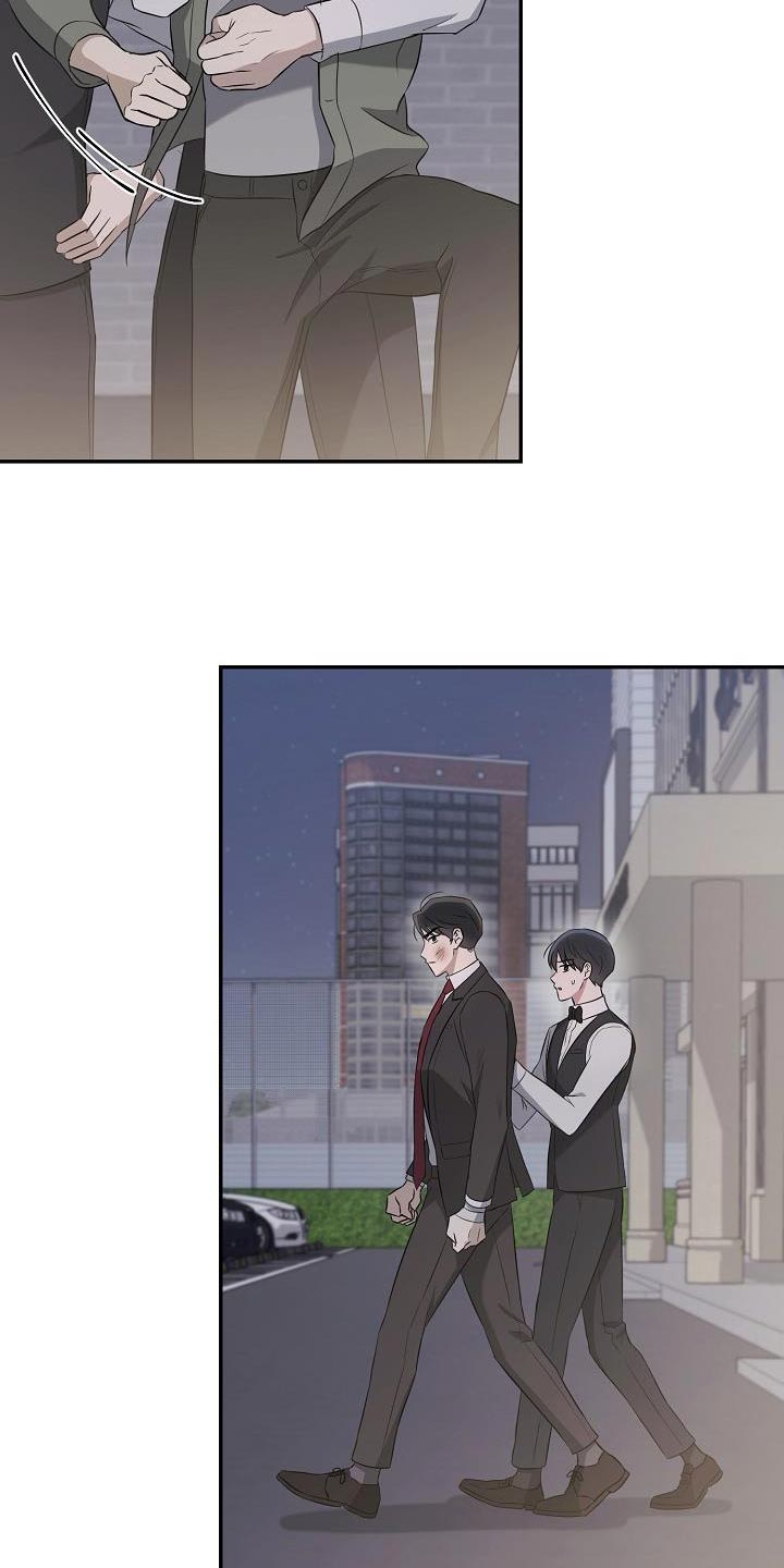 渣男离我而去漫画,第29章：你可以随时放弃2图