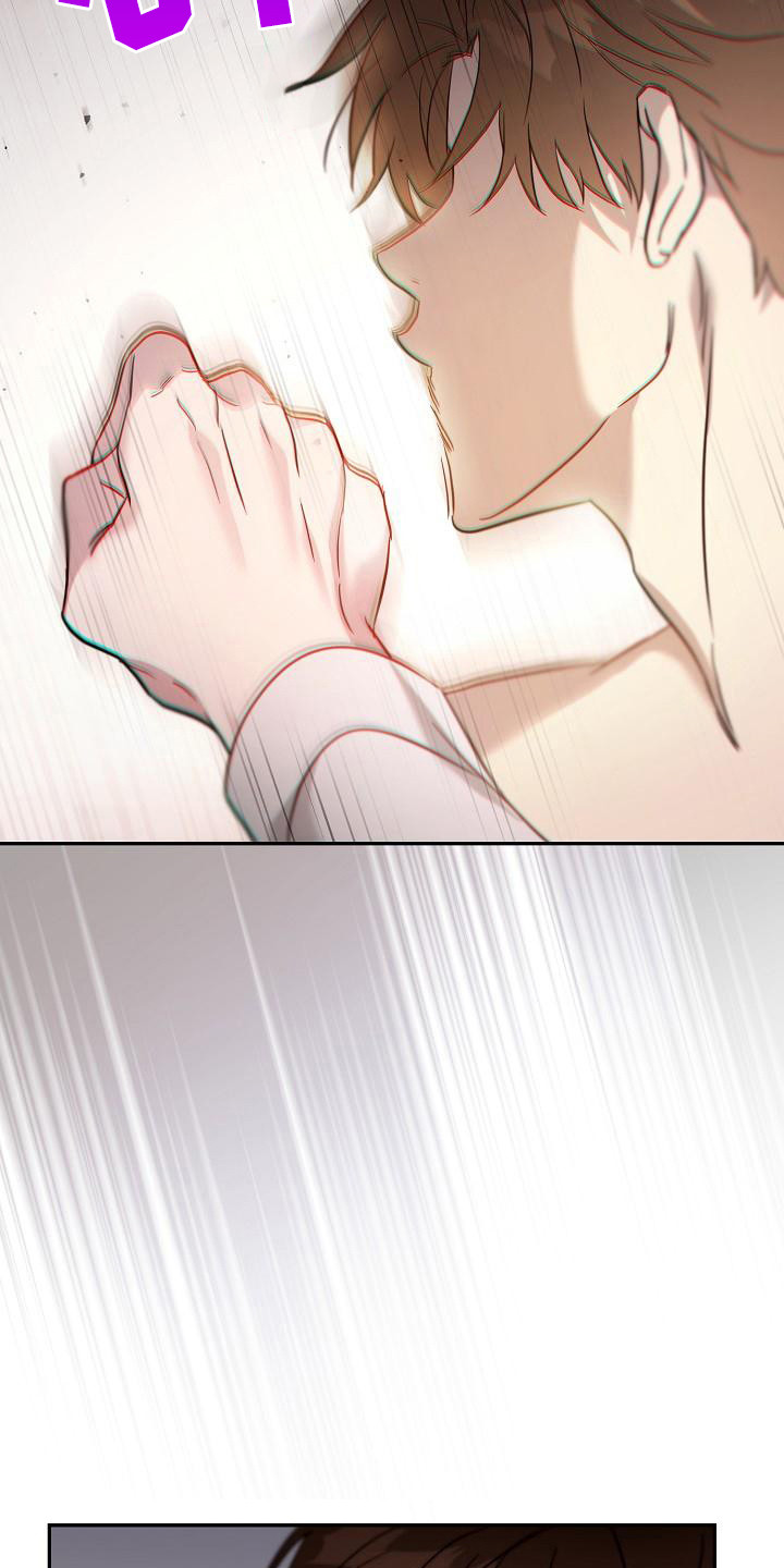 渣男离我而去漫画,第2章：心烦意乱1图