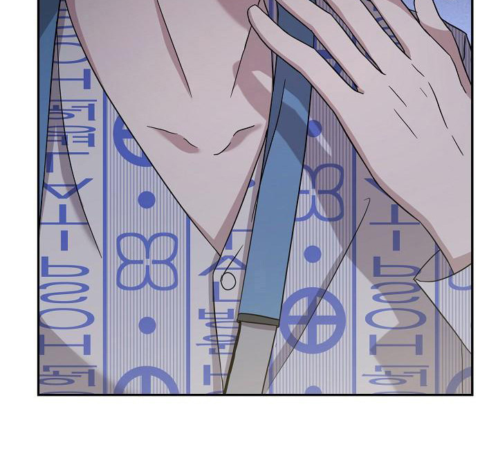 渣男离我而去漫画,第8章：开导2图