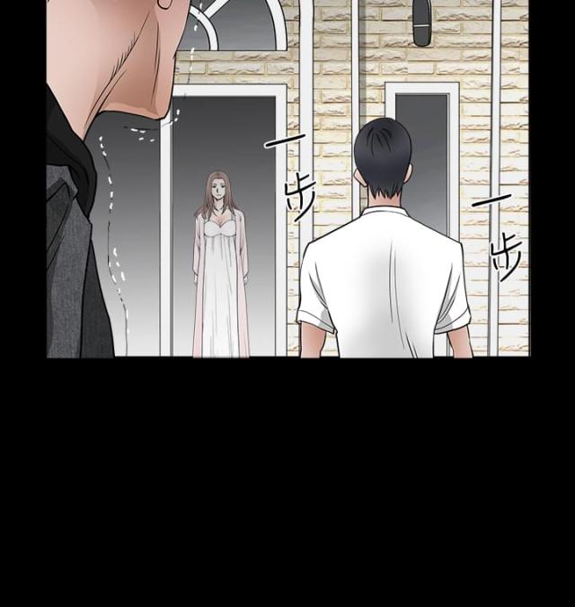 神秘宝物盲盒漫画,第51话2图