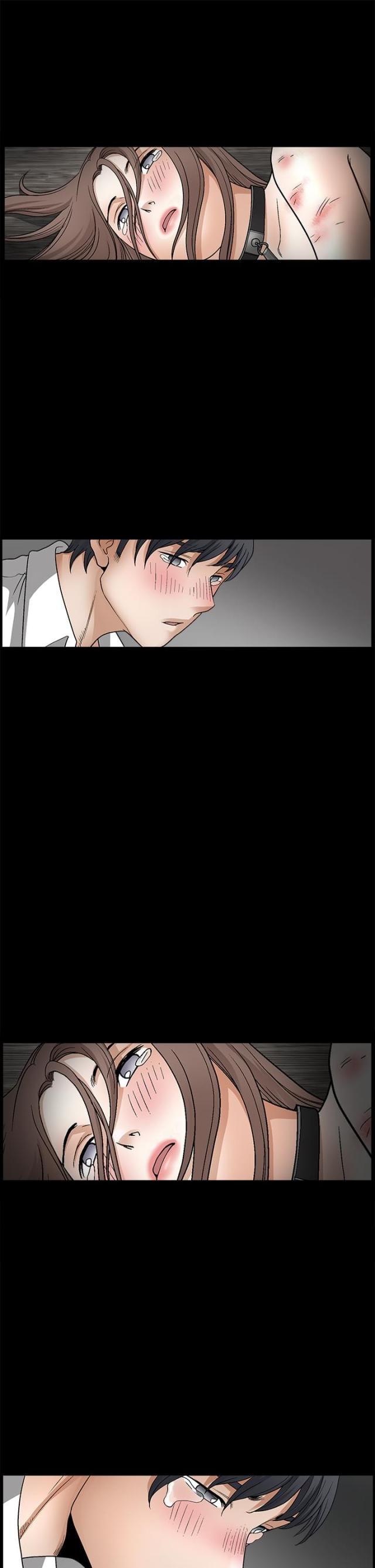 神秘宝物盲盒漫画,第20话2图