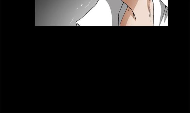 神秘宝物盲盒漫画,第19话2图