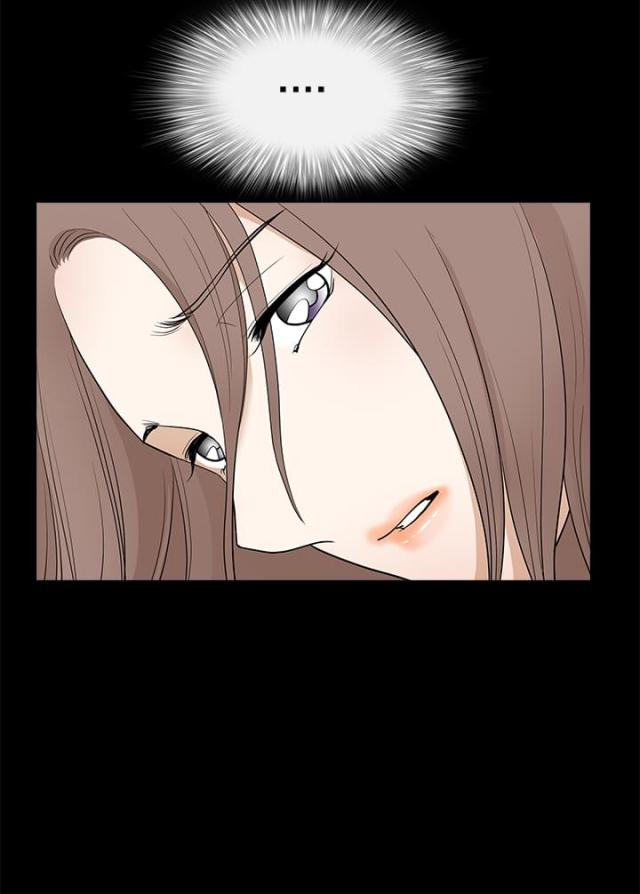 神秘电影漫画,第54话2图