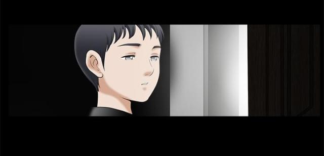 神秘宝物盲盒漫画,第4话2图