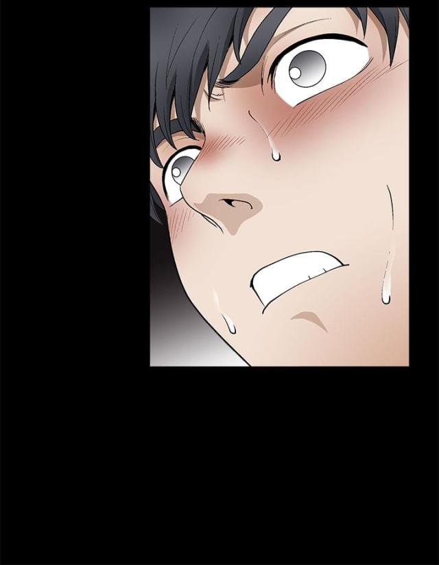 神秘包裹配送漫画免费全集漫画,第14话1图