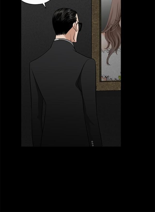 神秘包裹配送漫画免费全集漫画,第6话1图