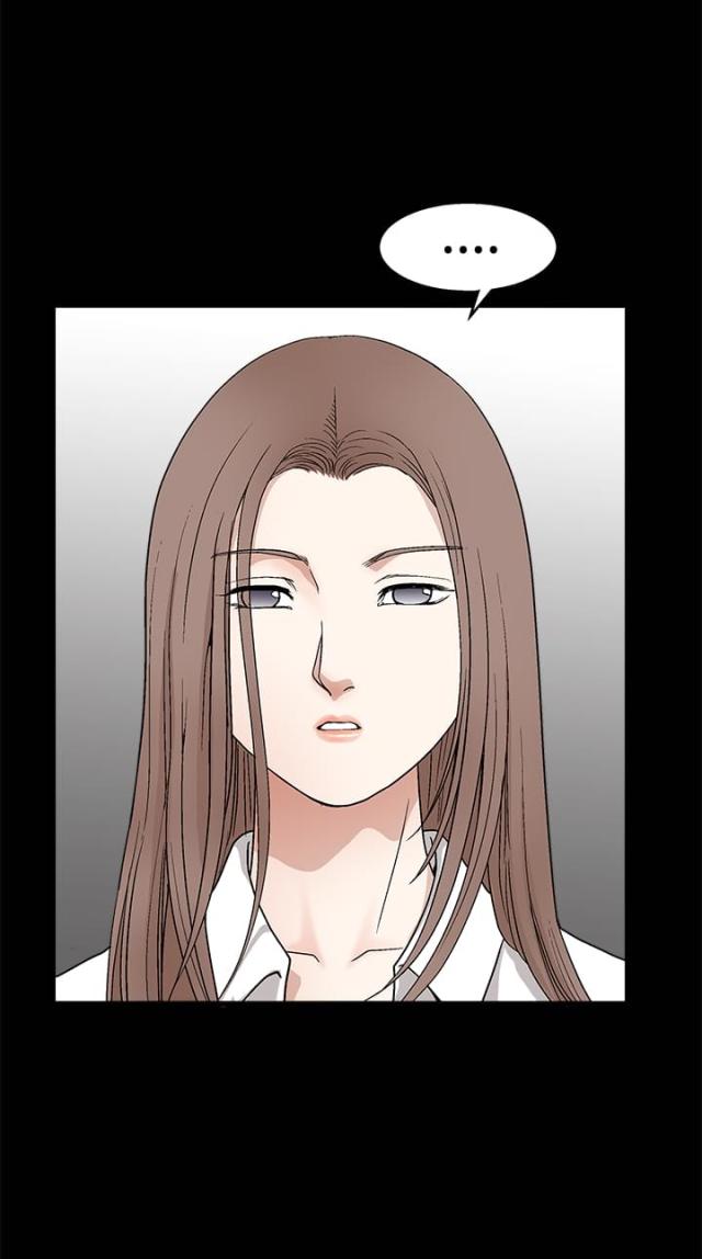 神秘宝物盲盒漫画,第25话2图