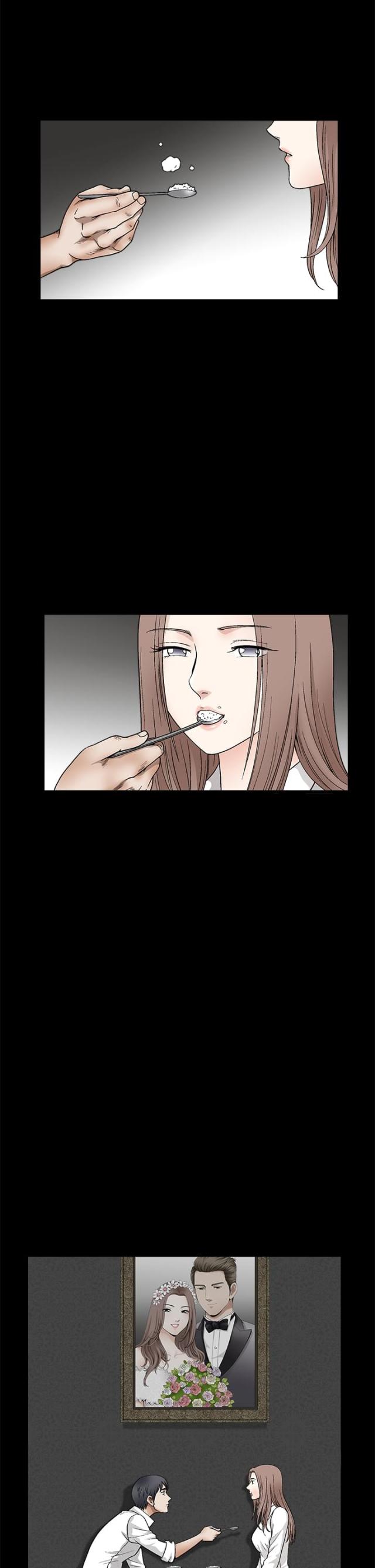 神秘包裹配送漫画免费全集漫画,第25话1图
