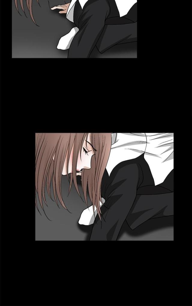 神秘宝物盲盒漫画,第24话2图