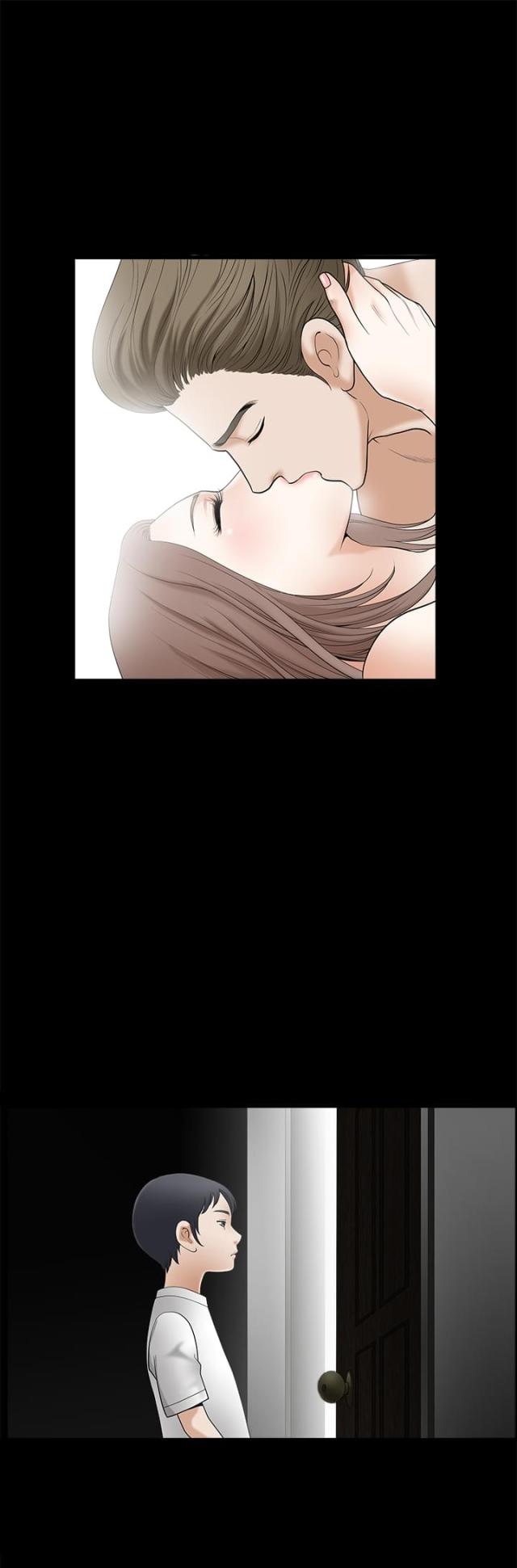 神秘宝物盲盒漫画,第4话1图