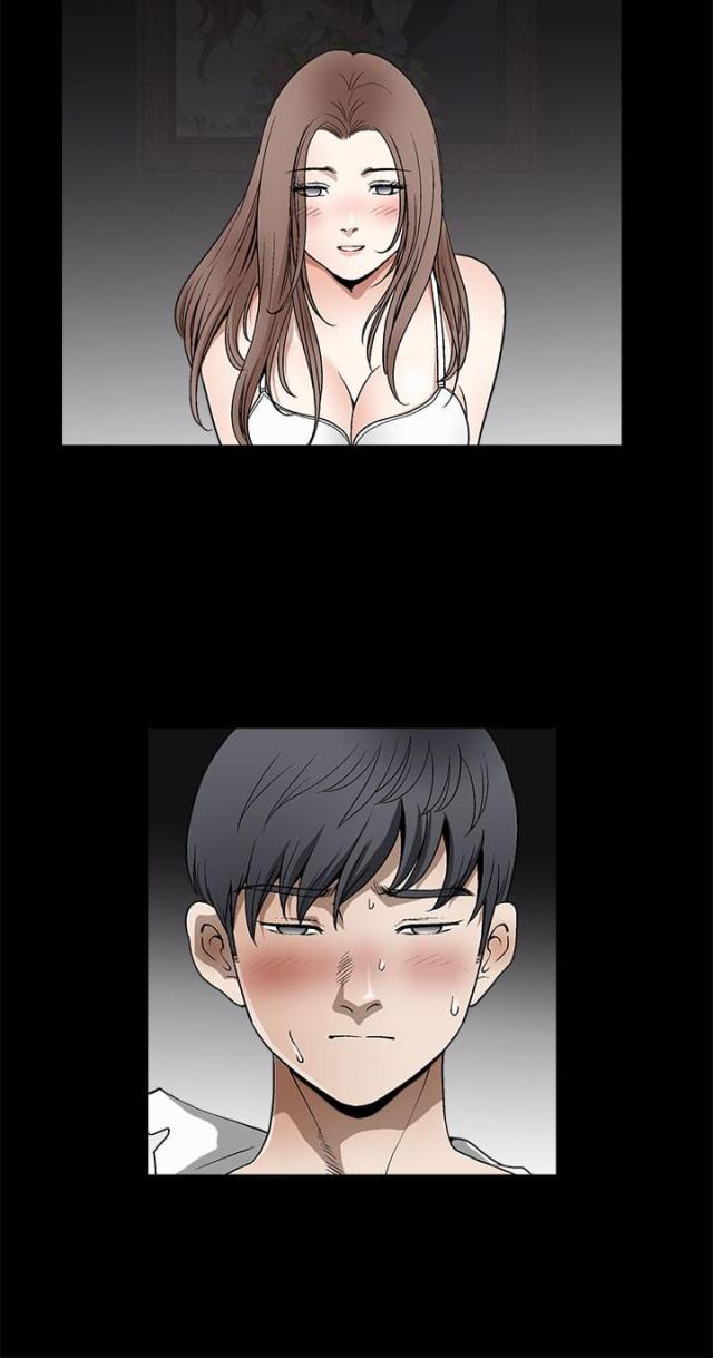 神秘电影漫画,第14话1图