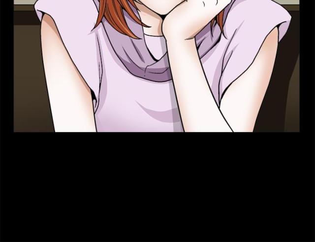 神秘宝物盲盒漫画,第26话2图