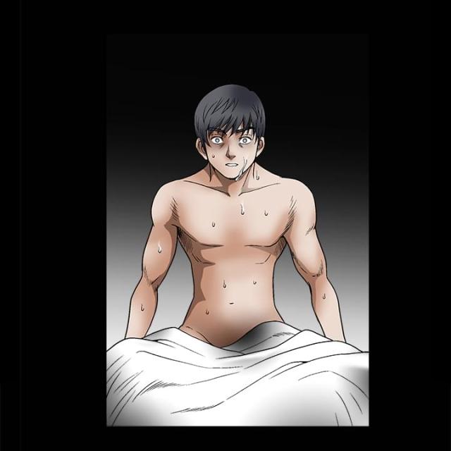 神秘宝物盲盒漫画,第21话2图