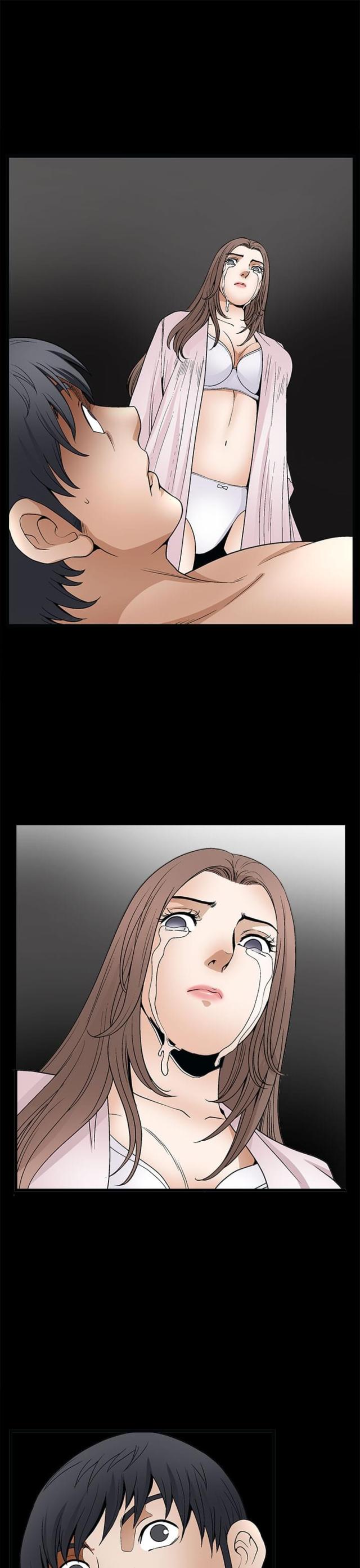 神秘宝物盲盒漫画,第16话1图