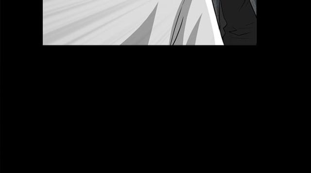 神秘宝物盲盒漫画,第51话2图