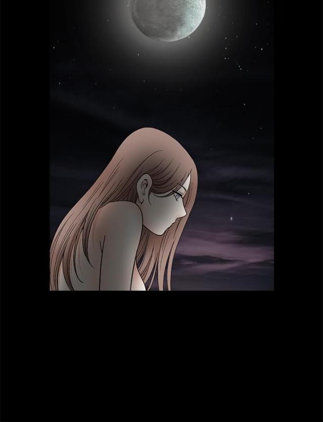 神秘宝物盲盒漫画,第30话1图
