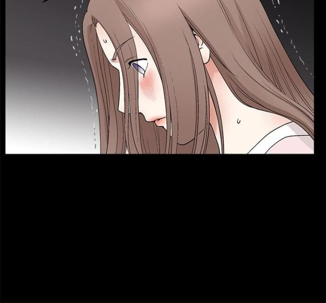 神秘包裹配送漫画免费全集漫画,第17话2图
