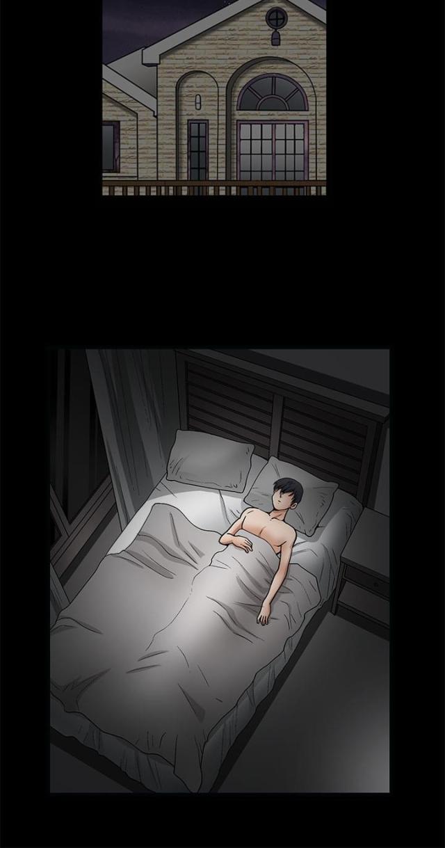 神秘宝物盲盒漫画,第16话2图